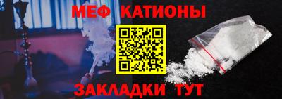 трава Лесосибирск