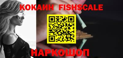 каннабис Ликино-Дулёво