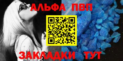 каннабис Ликино-Дулёво
