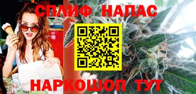 не бодяженный Малоярославец