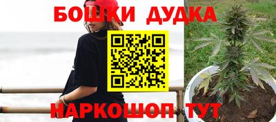 тгк Ливны