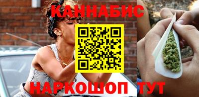 трава Лесосибирск