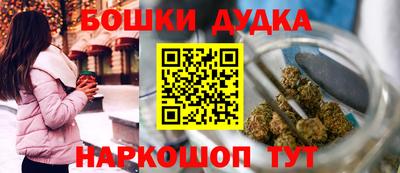 трава Лесосибирск