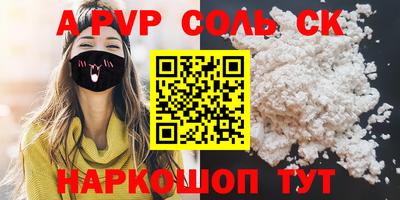 каннабис Ликино-Дулёво