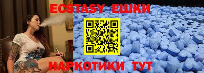 каннабис Ликино-Дулёво