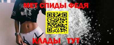 трава Лесосибирск