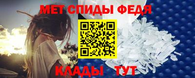 тгк Ливны