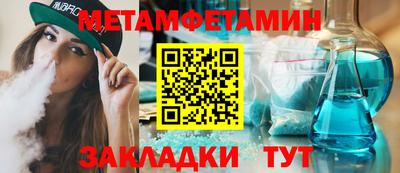 каннабис Ликино-Дулёво