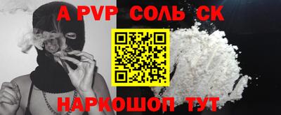 каннабис Ликино-Дулёво